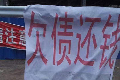 法院是否支持由债务人承担民间借贷风险代理律师费？